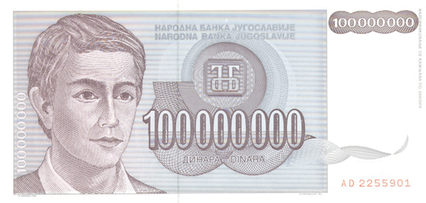 Yugoslavia - P-124 - Foreign Paper Money