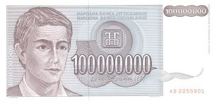 Yugoslavia - P-124 - Foreign Paper Money