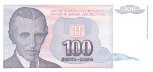 Yugoslavia - P-139a - Group of 10 Notes - 100 Dinara - Foreign Paper Money