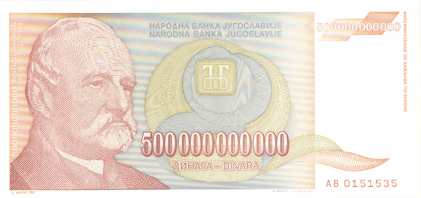 Yugoslavia - P-137a - Foreign Paper Money