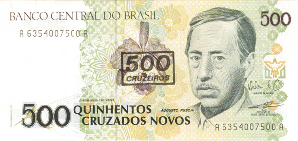 Brazil - P-226 - Group of 10 notes - Foreign Paper Money