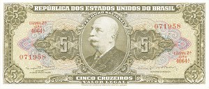 Brazil - P-176d - Foreign Paper Money