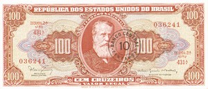 Brazil - P-185a - Foreign Paper Money