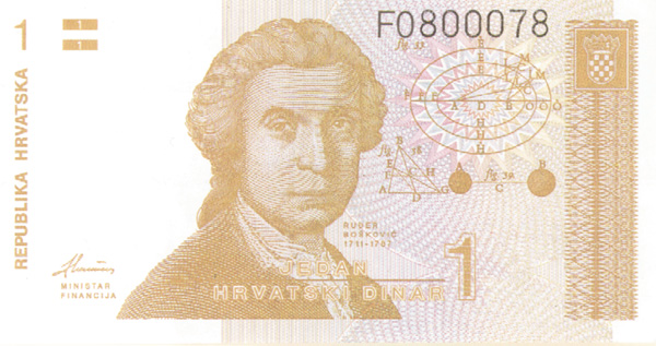 Croatia - 1 Dinar - Pick-16a - Group of 10 notes - Foreign Paper Money