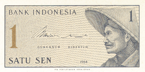 Indonesia - Pick-90 - Group of 10 notes - Foreign Paper Money