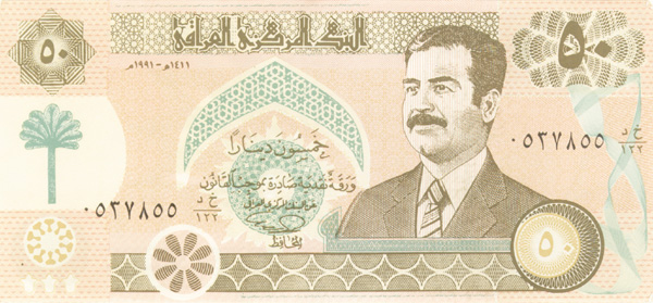 Iraq - Pick-75 - Group of 10 notes - Foreign Paper Money