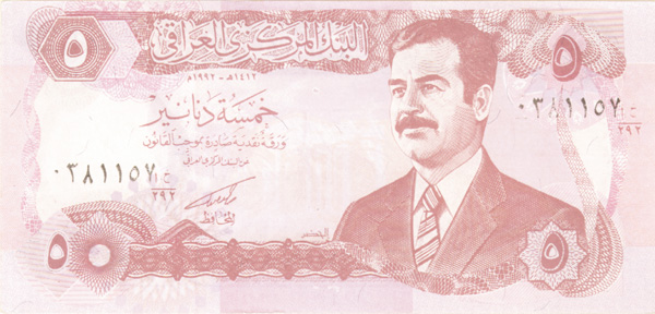 Iraq - Pick-80c - Group of 10 notes - Foreign Paper Money