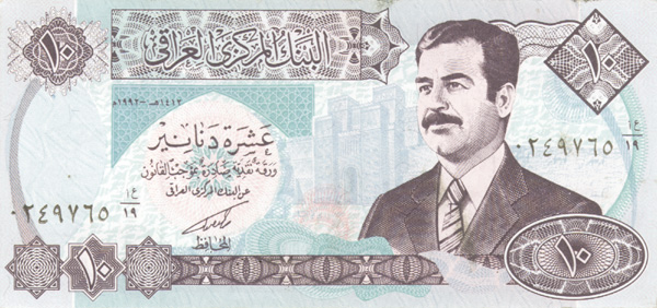 Iraq - 10 Iraqi Dinar Note - P-81 - 1992 dated Foreign Paper Money - Saddam Hussein