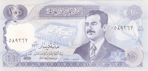 Iraq 100 Dinar Note - P-84 - Foreign Paper Money
