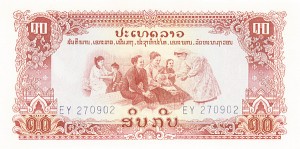 Laos - 10 Kip - P-20a - Foreign Paper Money 
