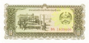 Laos - 10 Kip - P-27a - 1979 dated Foreign Paper Money 