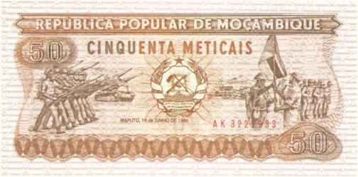 Mozambique - 50 Meticas - P-129 - Group of 10 notes - 1986 dated Foreign Paper Money
