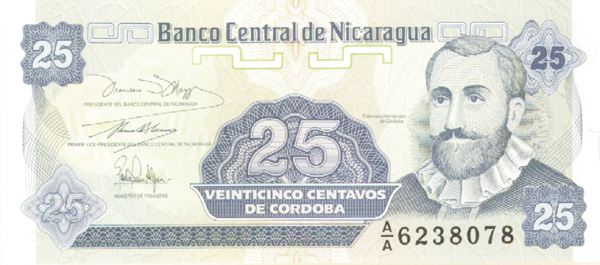 Nicaragua - 25 Centavos - P-170 - Group of 10 notes - 1991 dated Foreign Paper Money