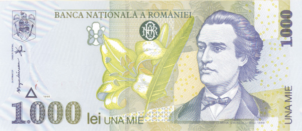 Romania - 1,000 Lei - P-106 - Foreign Paper Money