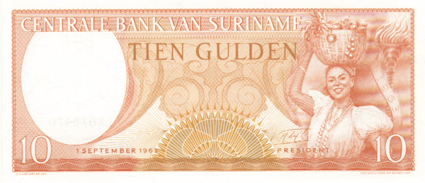Suriname - P-121 - Foreign Paper Money