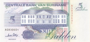 Suriname - P-136b - Foreign Paper Money