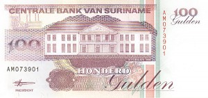 Suriname - P-139 - Foreign Paper Money