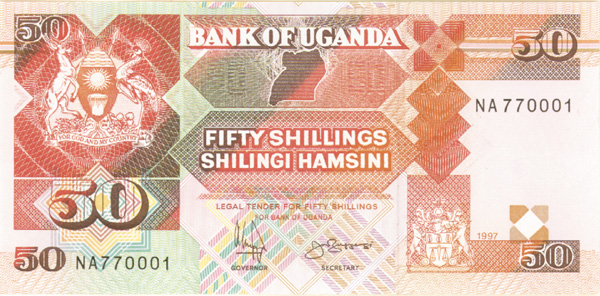Uganda - P-30c - Foreign Paper Money