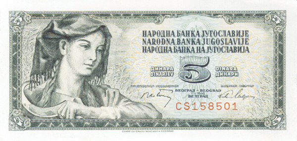 Yugoslavia - 5 Yugoslav Dinara - p-81 - 1968 dated Foreign Paper Money