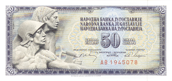 Yugoslavia - 50 Dinara - Pick-83c - Group of 10 notes - Foreign Paper Money