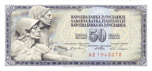 Yugoslavia - 50 Dinara - Pick-83c - Group of 10 notes - Foreign Paper Money
