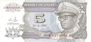 Zaire - P-48 - Group of 10 Notes - Foreign Paper Money