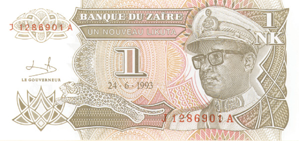 Zaire - P-47 - Group of 10 Notes - Foreign Paper Money