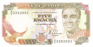 Zambia - P-30a - Foreign Paper Money
