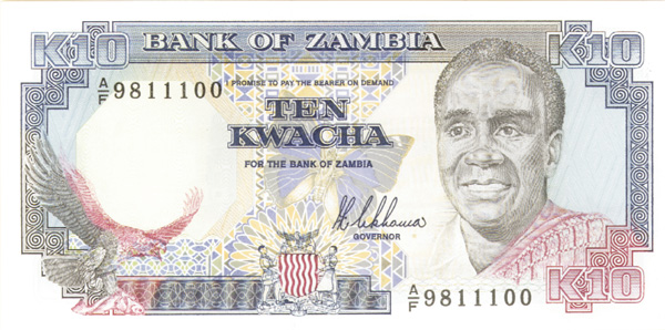 Zambia - P-31 - Foreign Paper Money