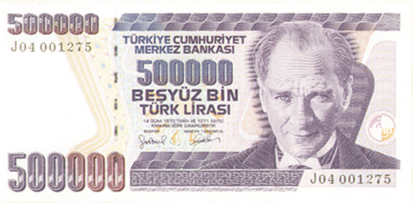Turkey - 500,000 Lira - P-212- Foreign Paper Money