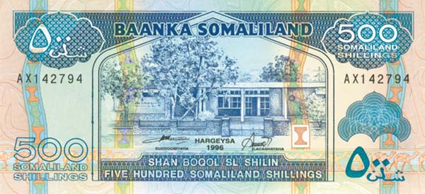 Somalialand - 500 Shillings - P-6b - 1996 dated Foreign Paper Money
