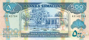 Somalialand - 500 Somalialand Shillings - P-6b - 1996 dated Foreign Paper Money