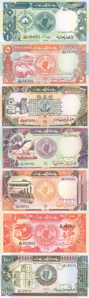 Sudan - Set of 7 - Foreign Paper Money