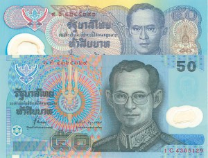 Thailand - P-99 and P-102 - Foreign Paper Money 