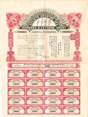 Verreries D'Extreme Orient - Stock Certificate