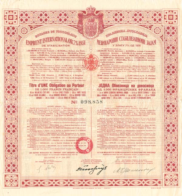 Yugoslavia - Emprunt International