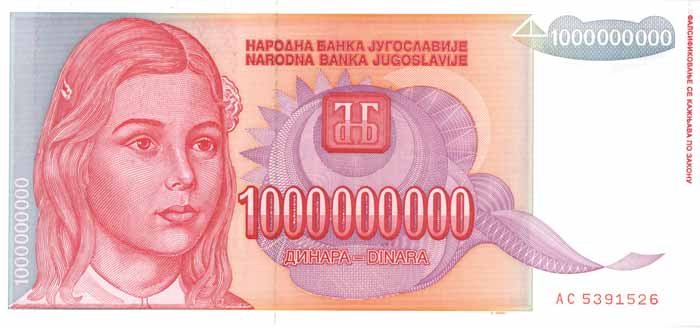 Yugoslavia - 1 Billion Dinara - P-126 - 1993 dated Foreign Paper Money